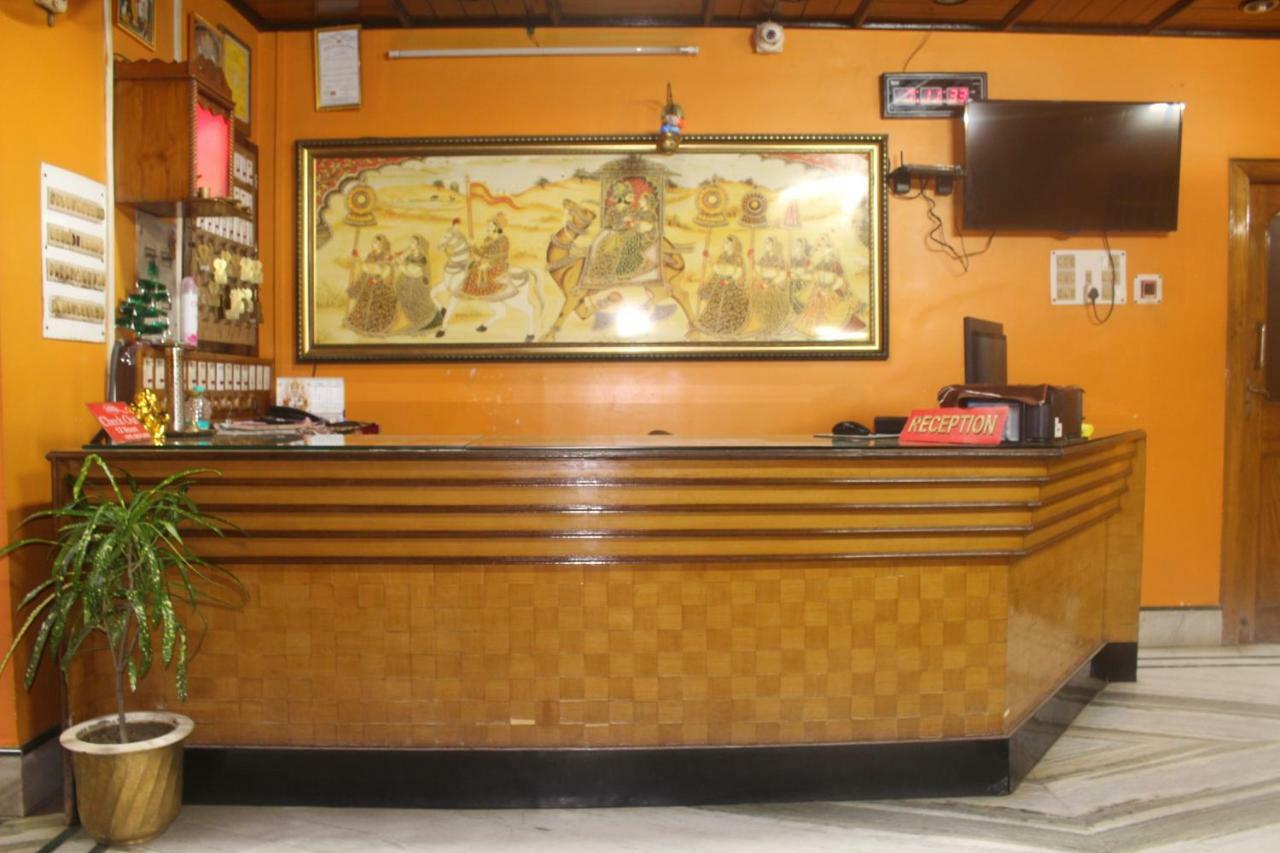 Hotel Surja Laxmi Raiganj Ngoại thất bức ảnh